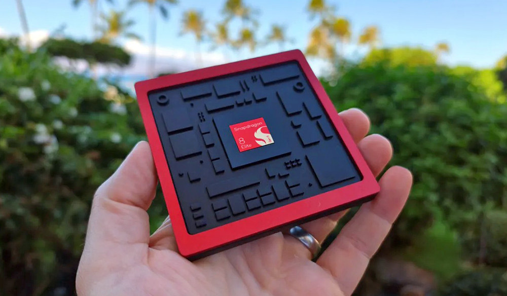 Galaxy S26 Ultra deve usar chip exclusivo da Qualcomm, diz&nbsp;relatório